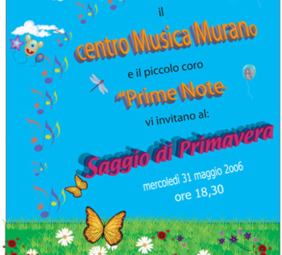 Saggio Primavera 2006