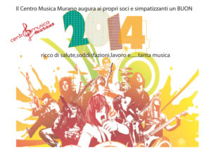 2014